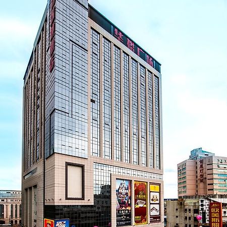 Zhongshan Guzhen Huayu Landmark Hotel Exterior foto